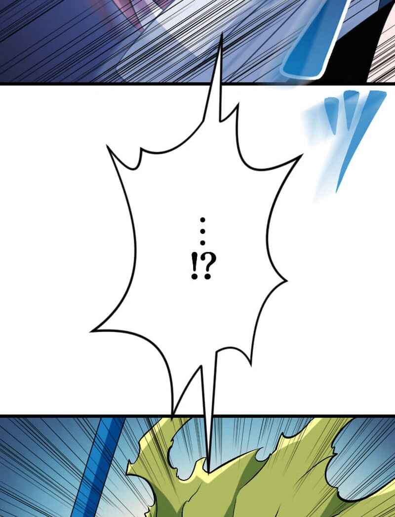 Page 26 Chapter 42 The Unparalleled Hidden Rank Equipment