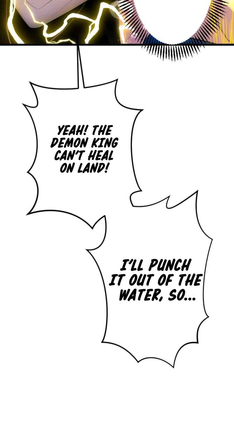 Page 72 Chapter 42 The Unparalleled Hidden Rank Equipment