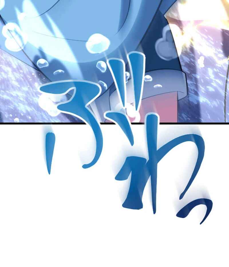 Page 79 Chapter 42 The Unparalleled Hidden Rank Equipment