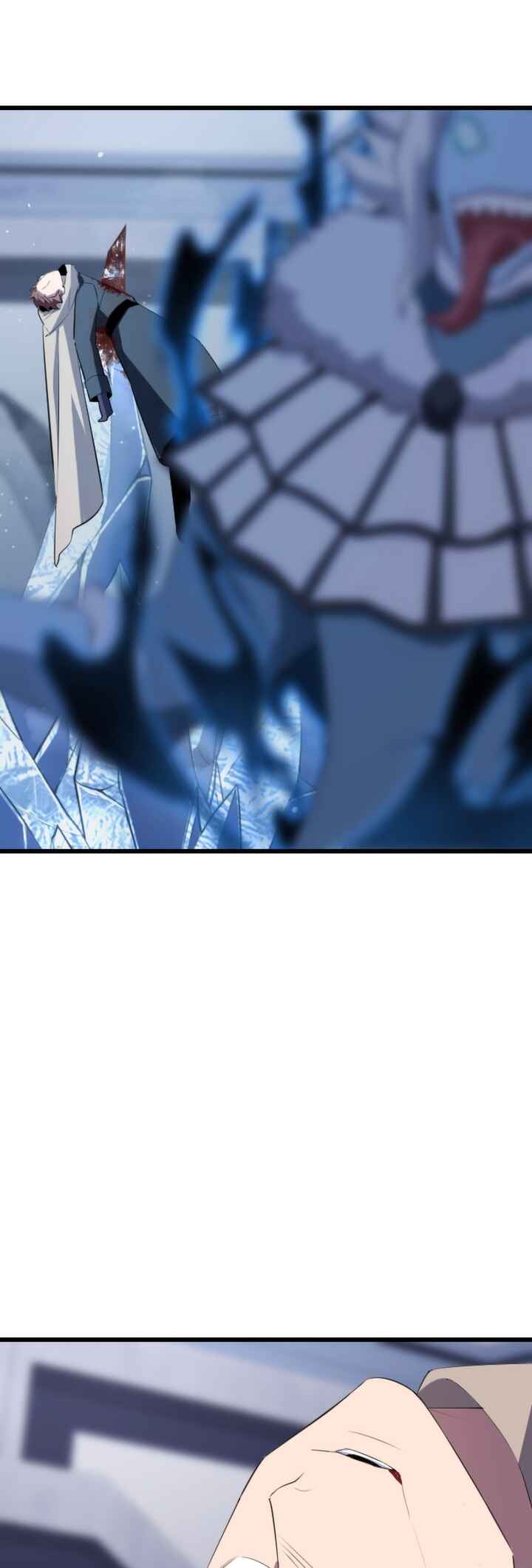 Page 10 Chapter 24 The Unparalleled Hidden Rank Equipment
