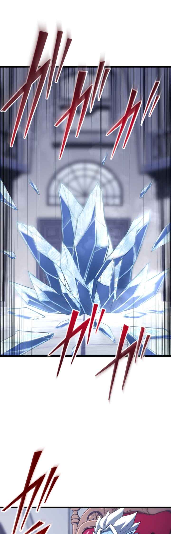 Page 17 Chapter 24 The Unparalleled Hidden Rank Equipment