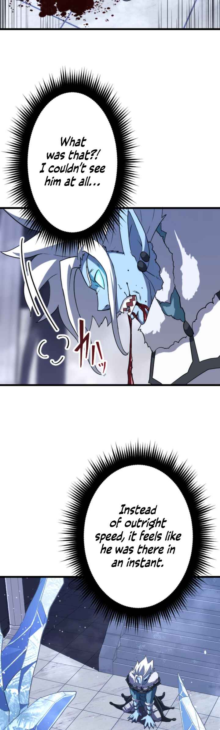 Page 21 Chapter 24 The Unparalleled Hidden Rank Equipment