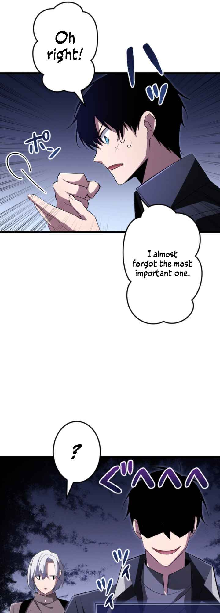 Page 17 Chapter 21 The Unparalleled Hidden Rank Equipment