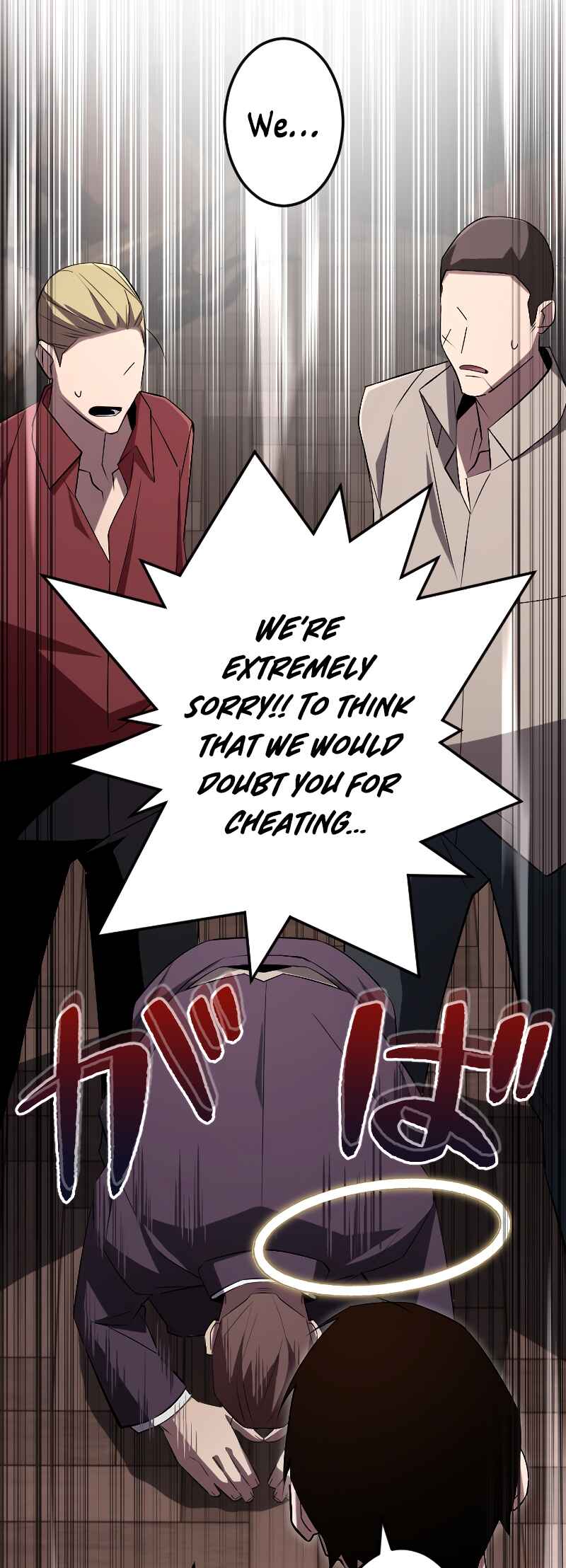 Page 29 Chapter 18 The Unparalleled Hidden Rank Equipment