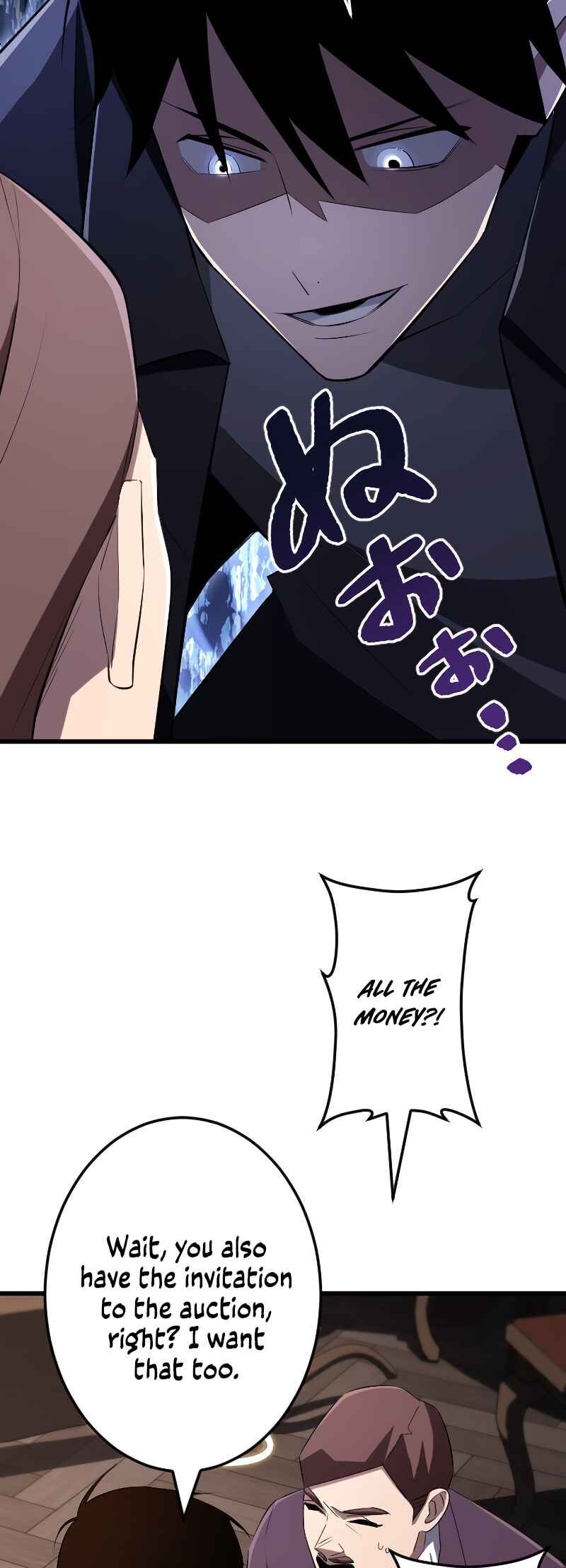 Page 33 Chapter 18 The Unparalleled Hidden Rank Equipment