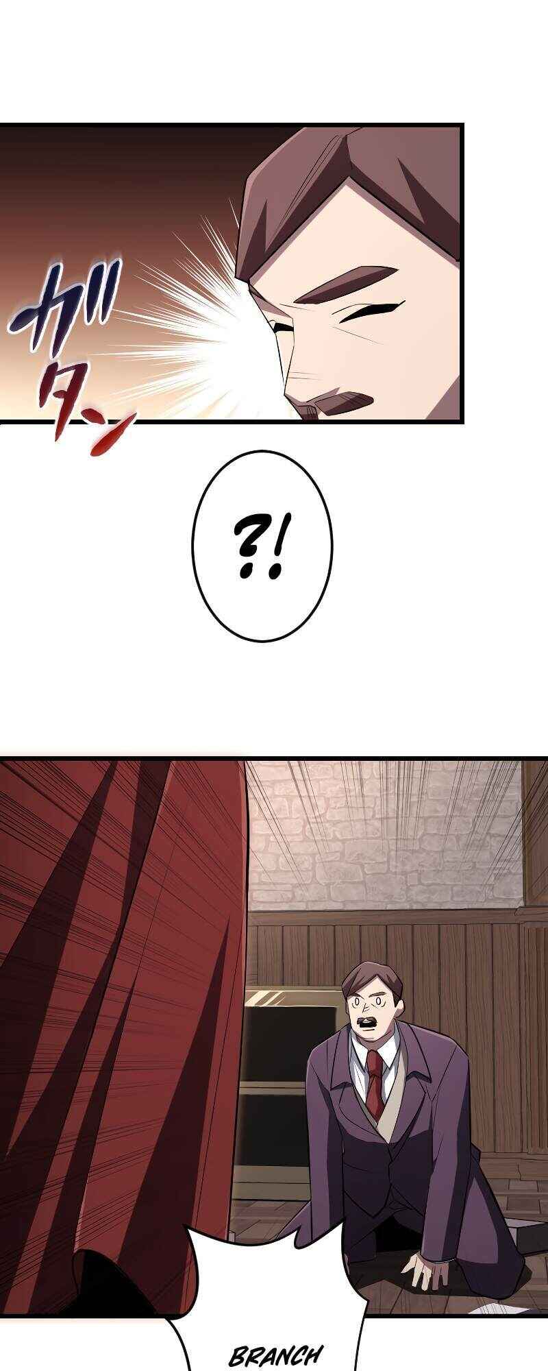 Page 41 Chapter 18 The Unparalleled Hidden Rank Equipment