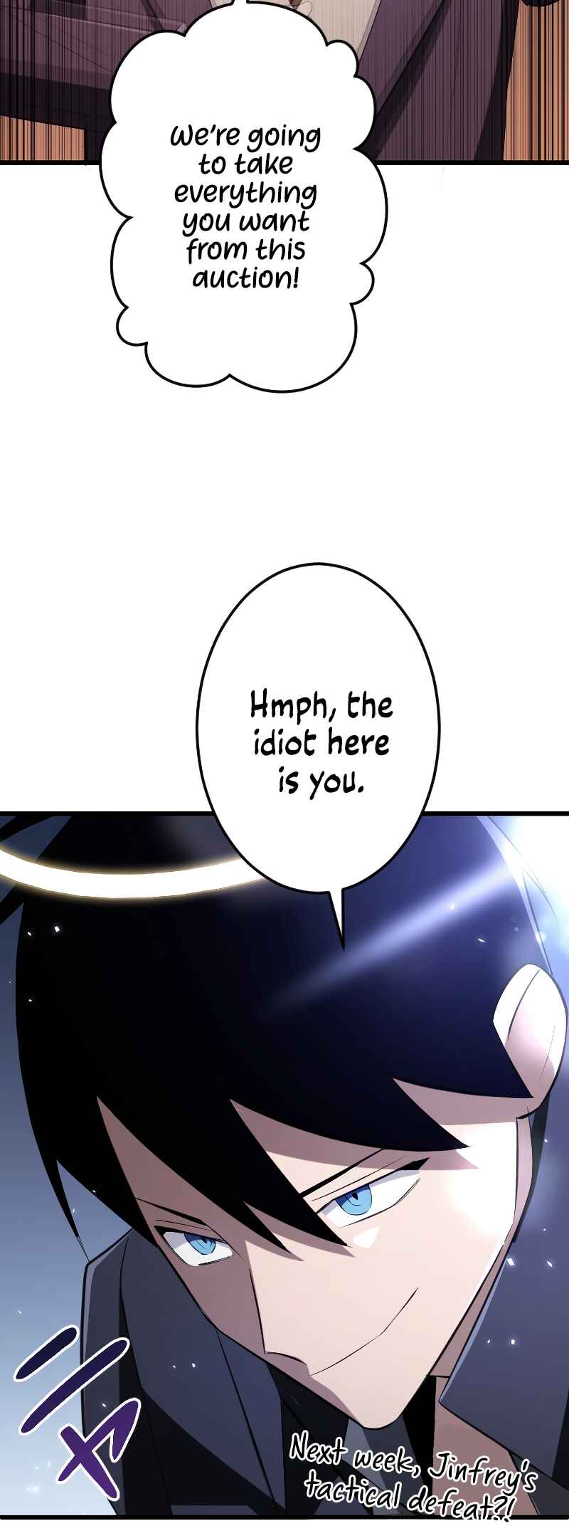 Page 73 Chapter 18 The Unparalleled Hidden Rank Equipment