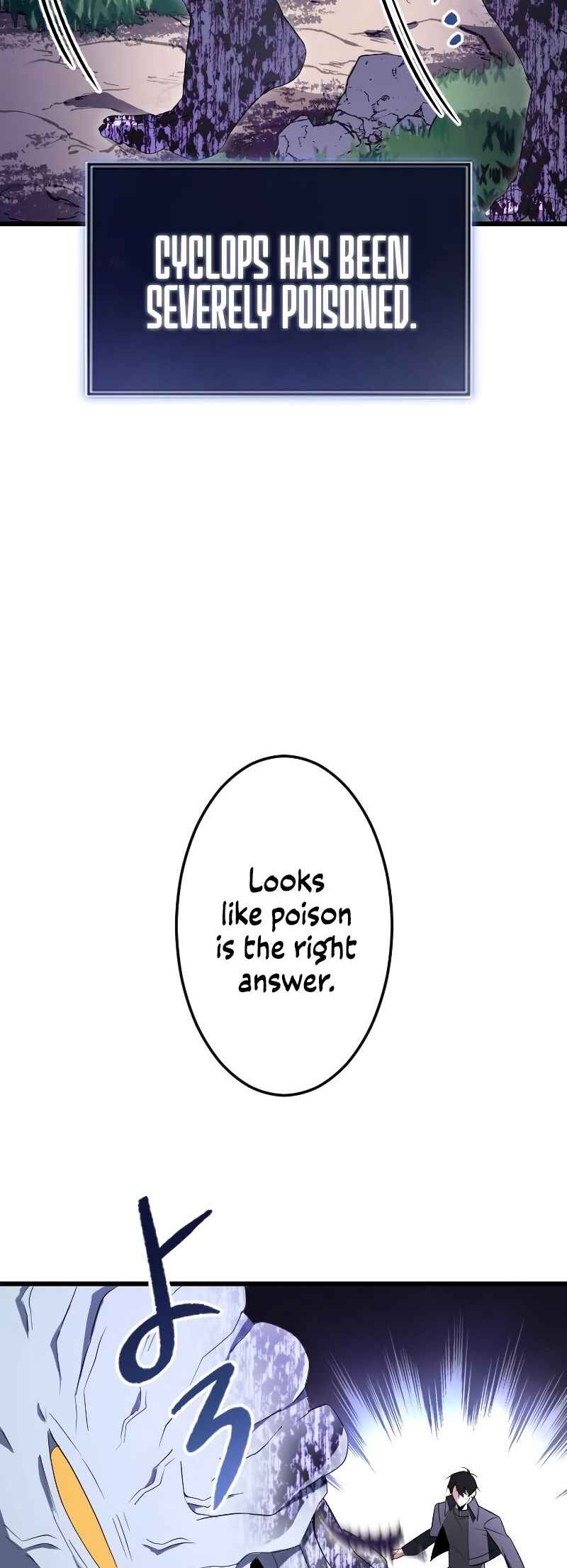 Page 49 Chapter 5 The Unparalleled Hidden Rank Equipment