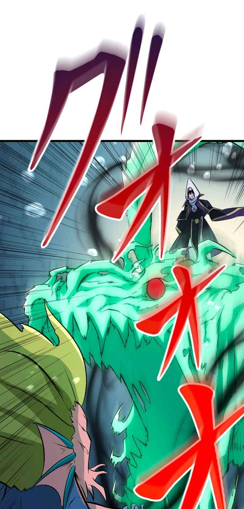 Page 43 Chapter 41 The Unparalleled Hidden Rank Equipment