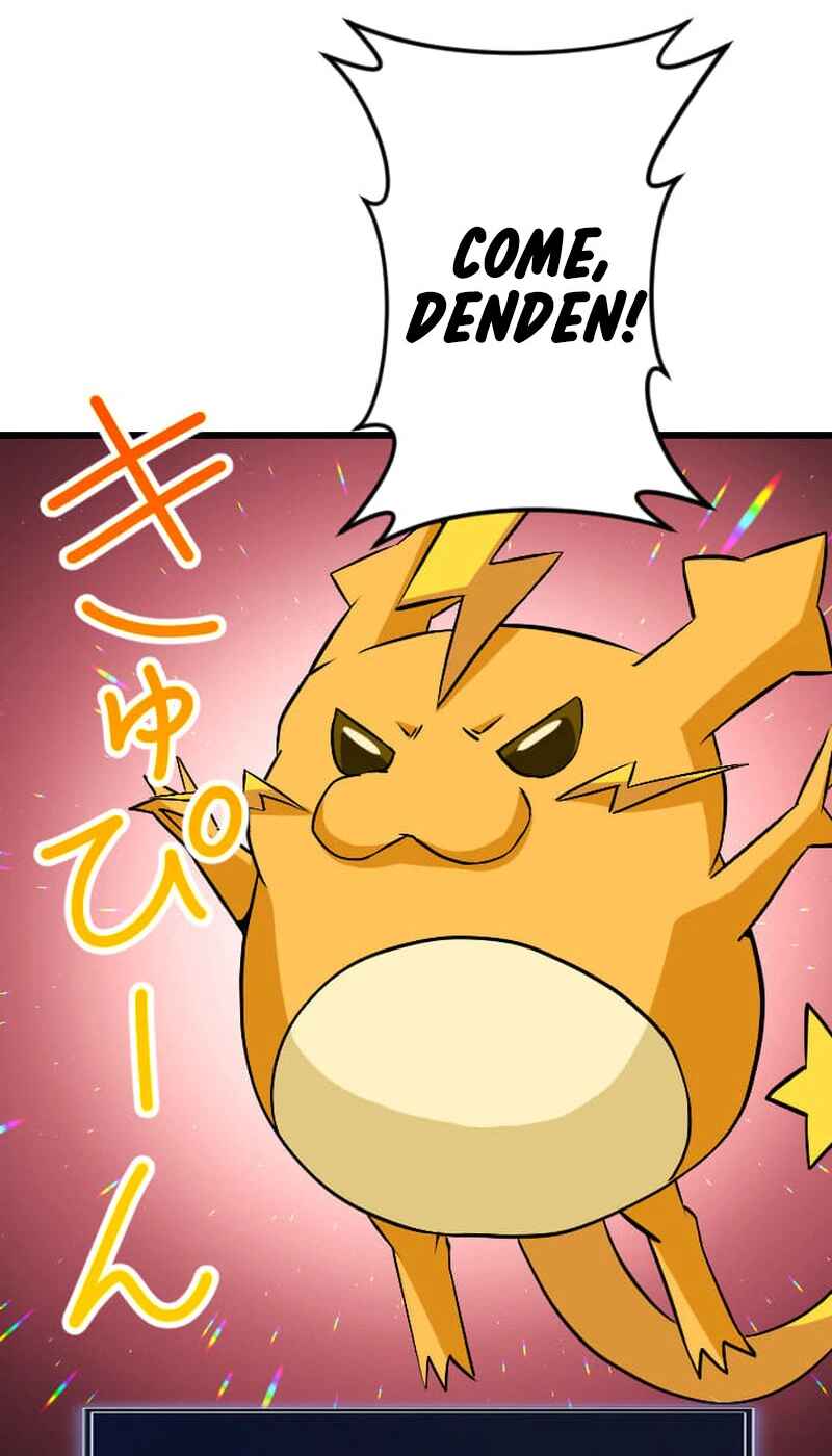 Page 52 Chapter 41 The Unparalleled Hidden Rank Equipment