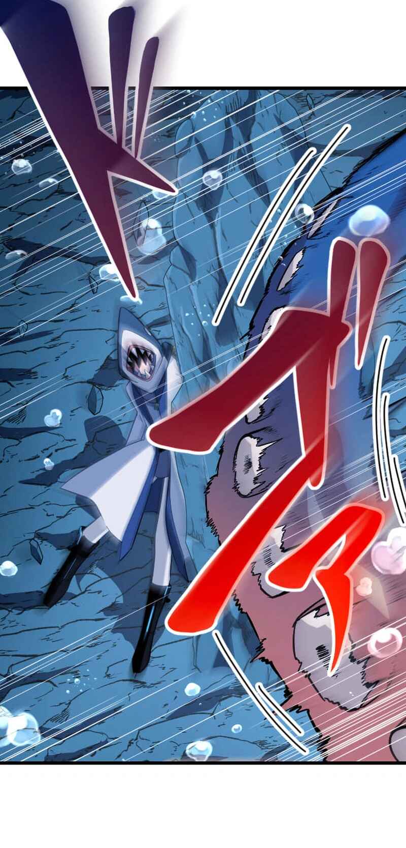 Page 79 Chapter 41 The Unparalleled Hidden Rank Equipment