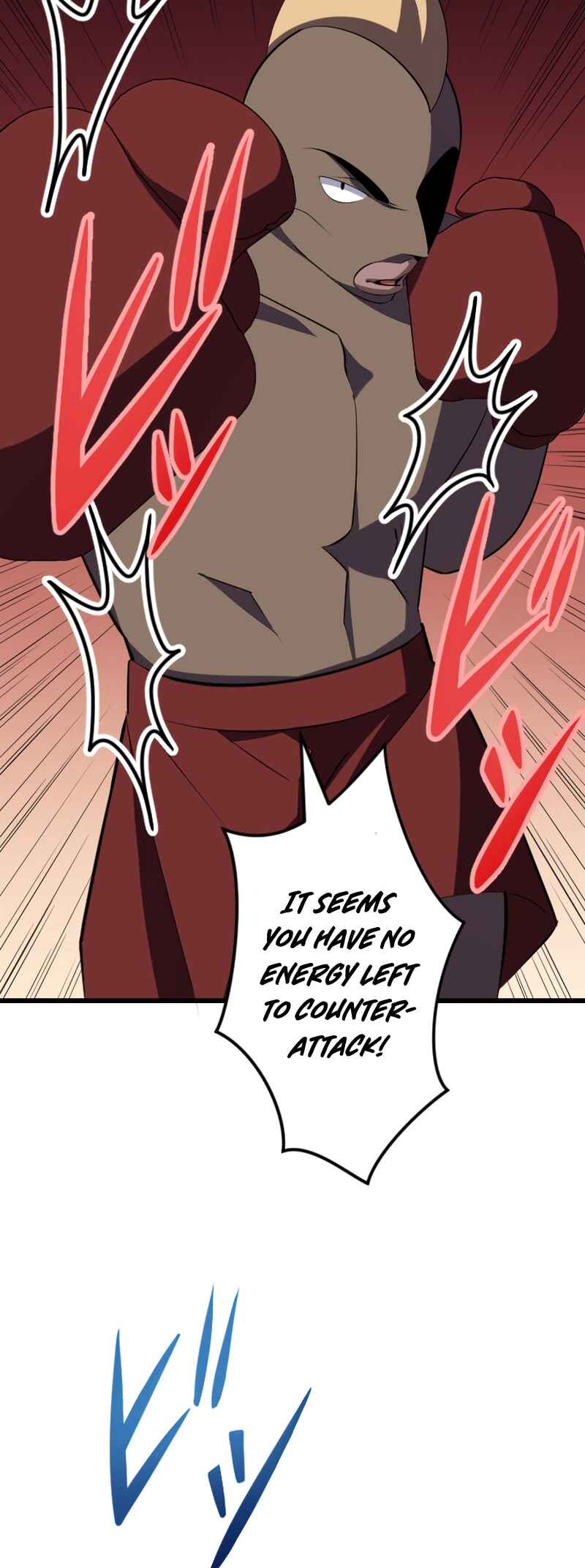 Page 47 Chapter 27 The Unparalleled Hidden Rank Equipment