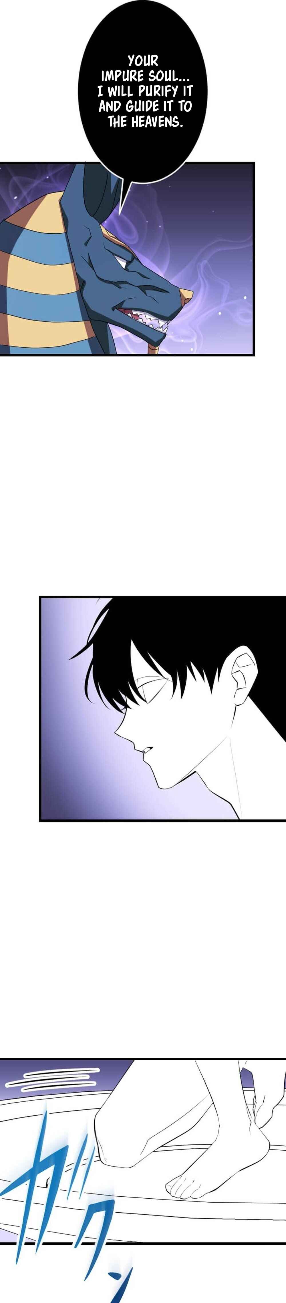 Page 19 Chapter 28 The Unparalleled Hidden Rank Equipment