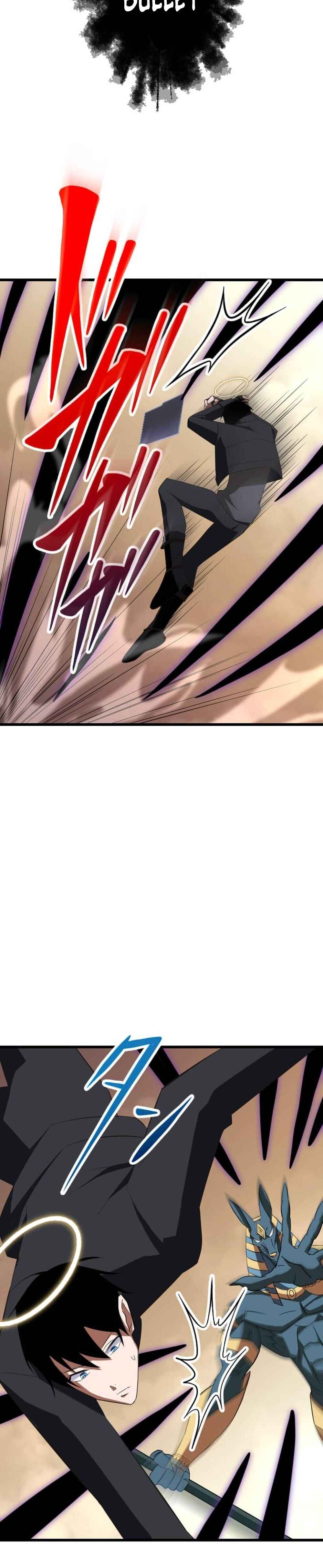 Page 32 Chapter 28 The Unparalleled Hidden Rank Equipment