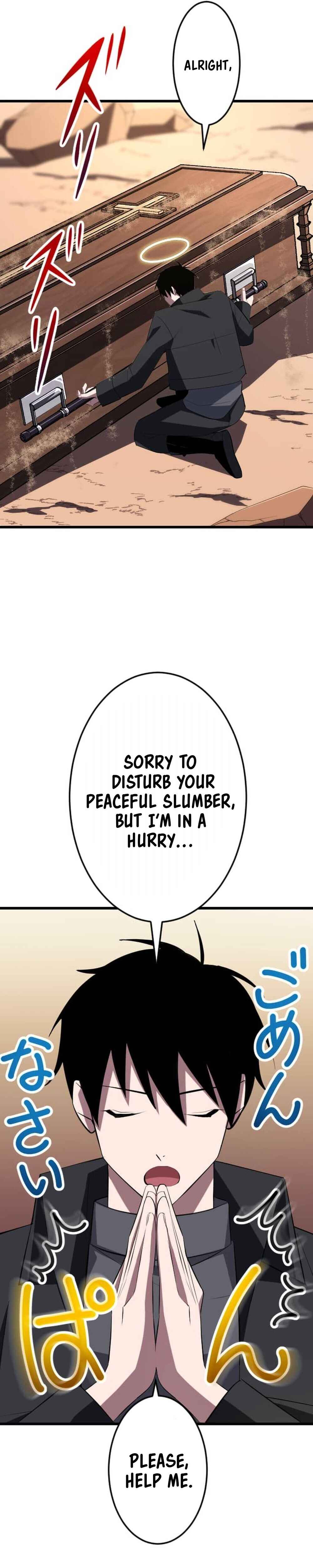 Page 7 Chapter 28 The Unparalleled Hidden Rank Equipment