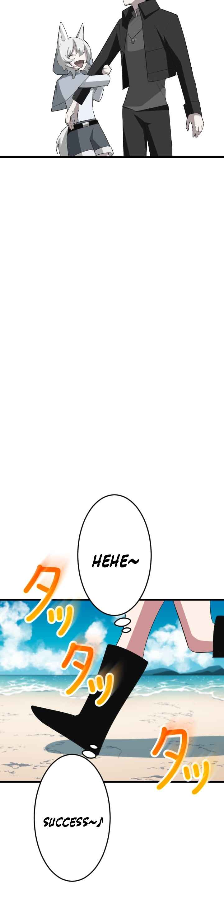 Page 2 Chapter 36 The Unparalleled Hidden Rank Equipment