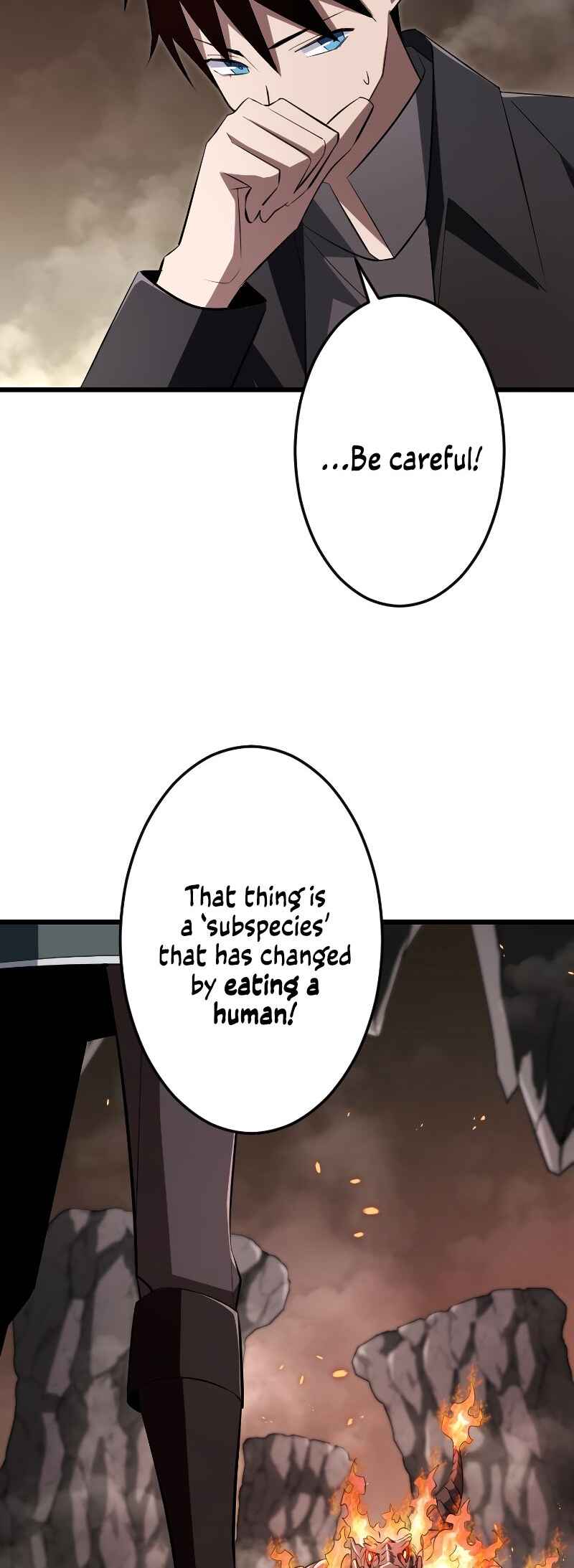 Page 27 Chapter 11 The Unparalleled Hidden Rank Equipment