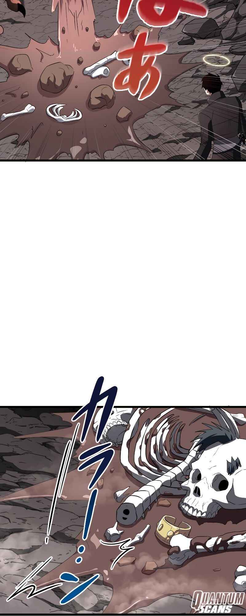 Page 36 Chapter 11 The Unparalleled Hidden Rank Equipment