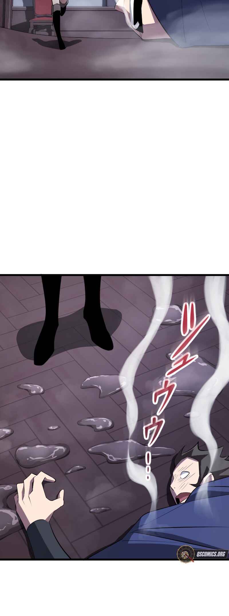 Page 53 Chapter 26 The Unparalleled Hidden Rank Equipment