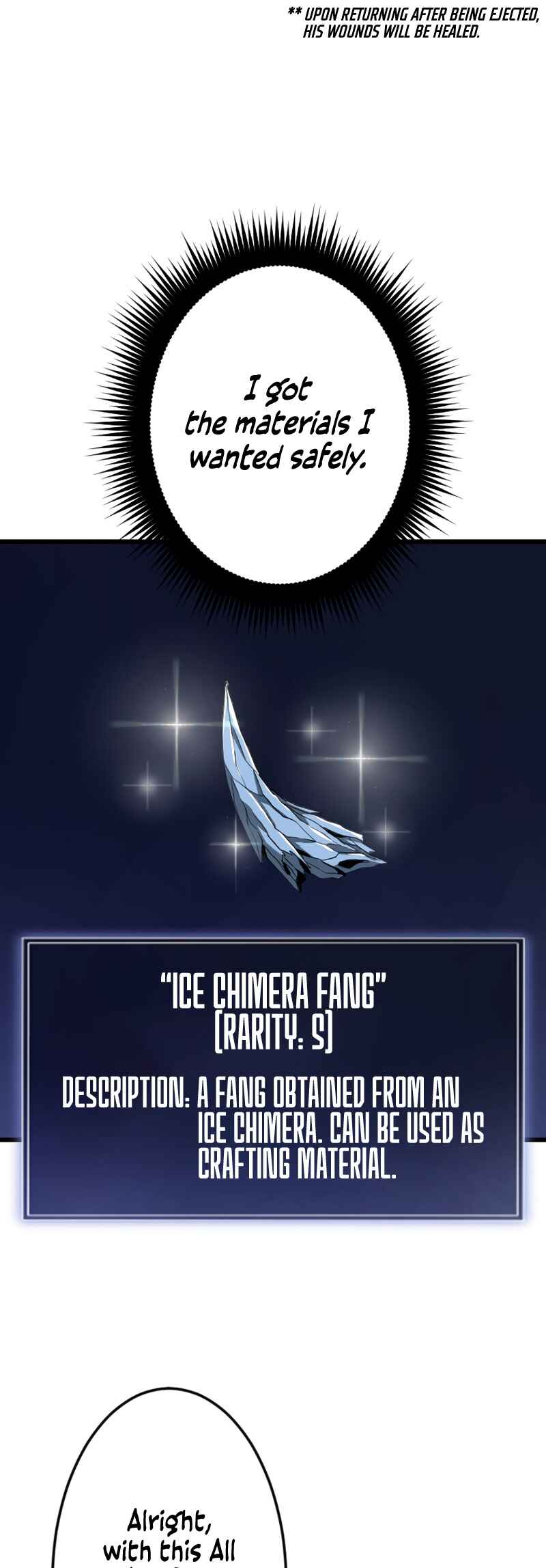 Page 9 Chapter 26 The Unparalleled Hidden Rank Equipment