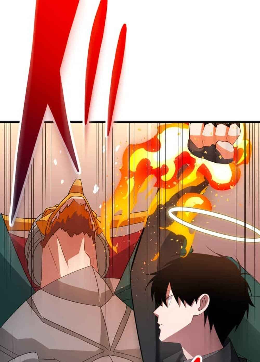Page 32 Chapter 31 The Unparalleled Hidden Rank Equipment