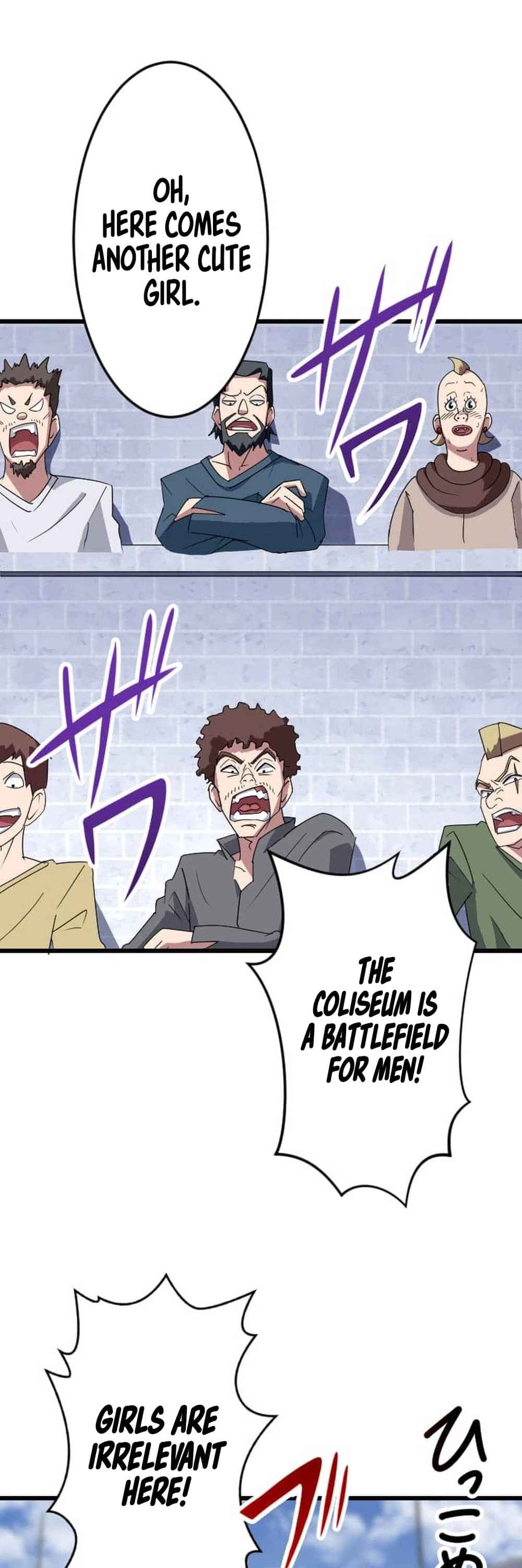 Page 44 Chapter 31 The Unparalleled Hidden Rank Equipment