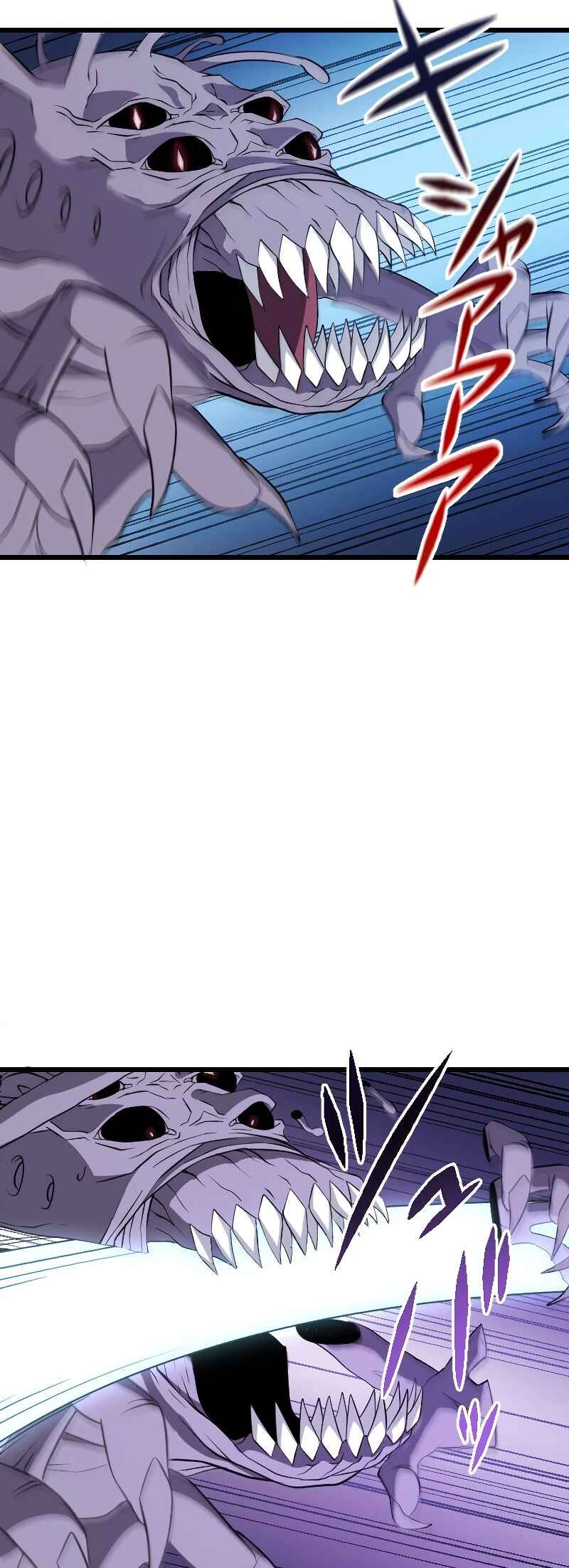 Page 14 Chapter 4 The Unparalleled Hidden Rank Equipment