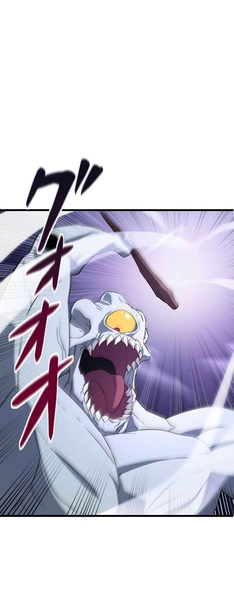 Page 56 Chapter 4 The Unparalleled Hidden Rank Equipment