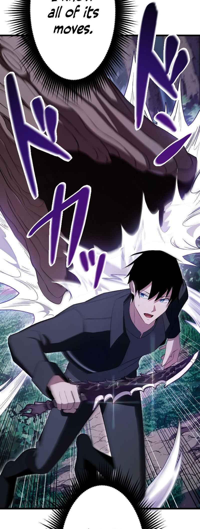 Page 58 Chapter 4 The Unparalleled Hidden Rank Equipment