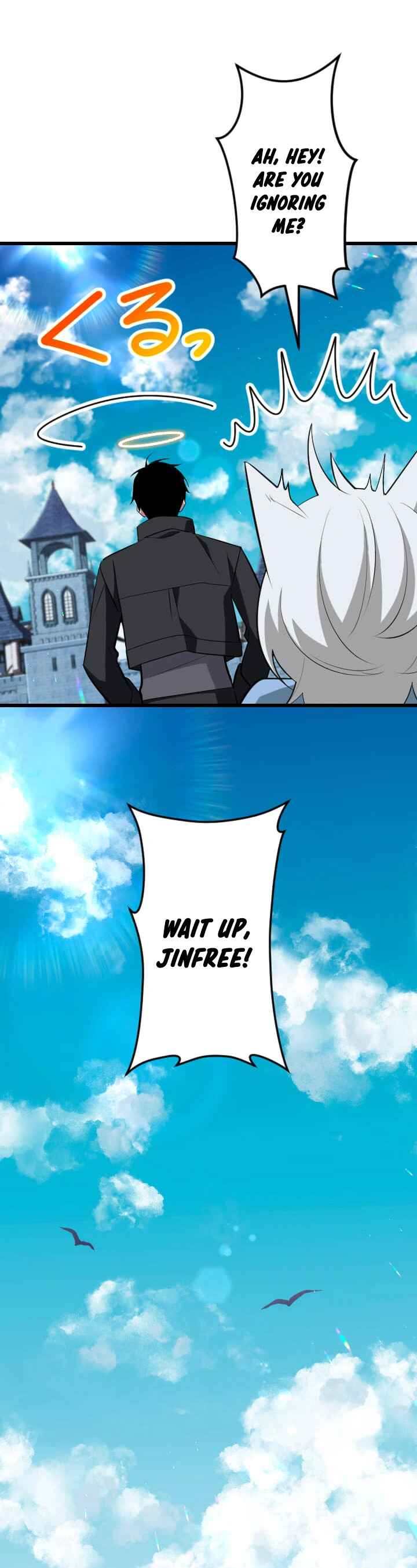 Page 11 Chapter 43 The Unparalleled Hidden Rank Equipment