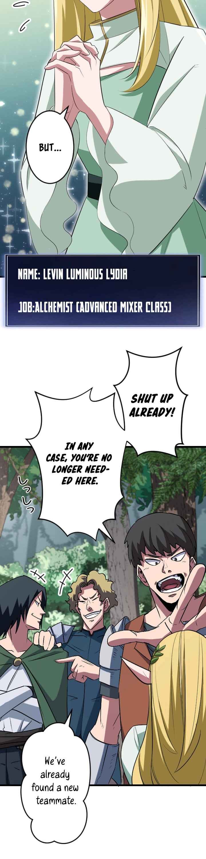 Page 23 Chapter 43 The Unparalleled Hidden Rank Equipment