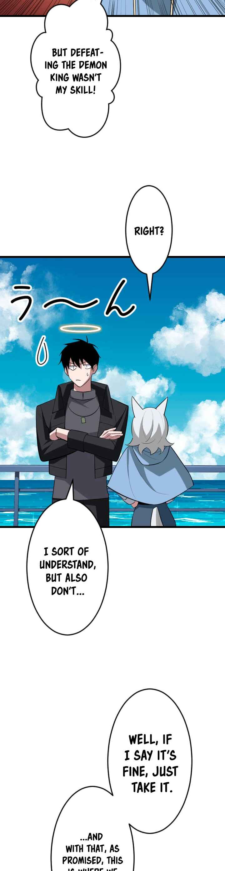 Page 8 Chapter 43 The Unparalleled Hidden Rank Equipment