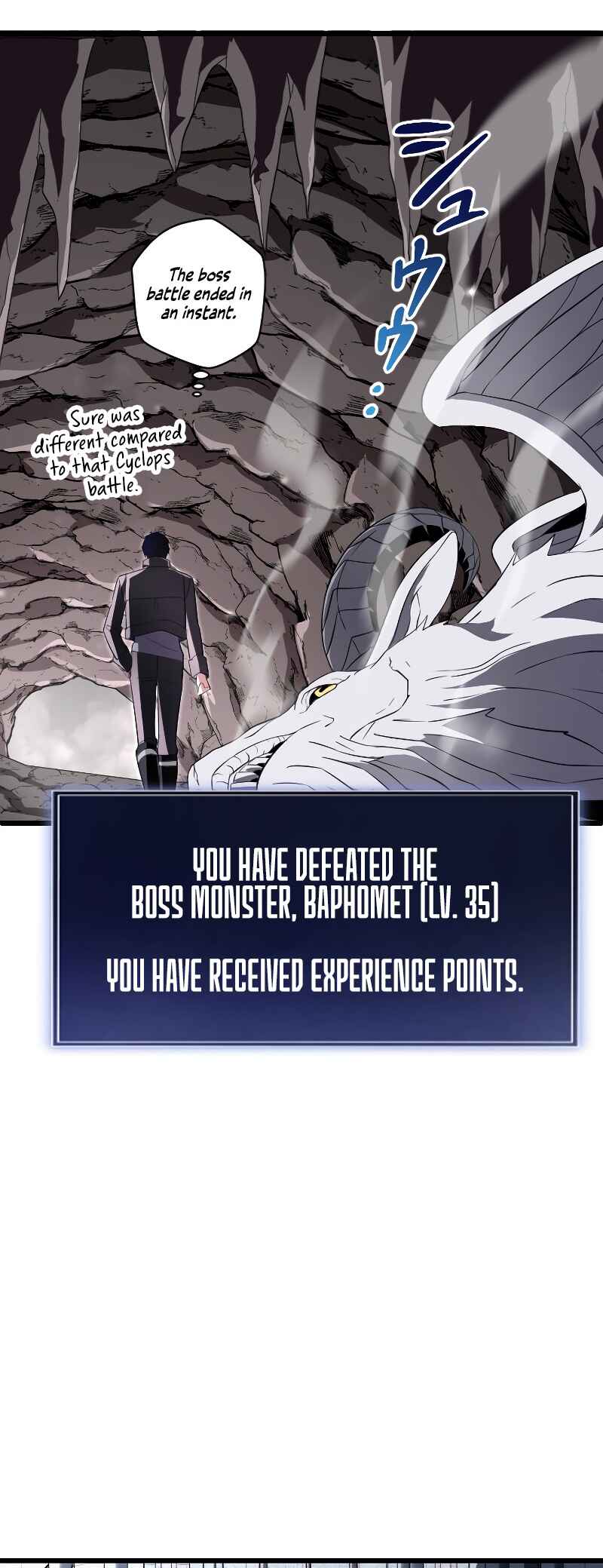 Page 17 Chapter 9 The Unparalleled Hidden Rank Equipment