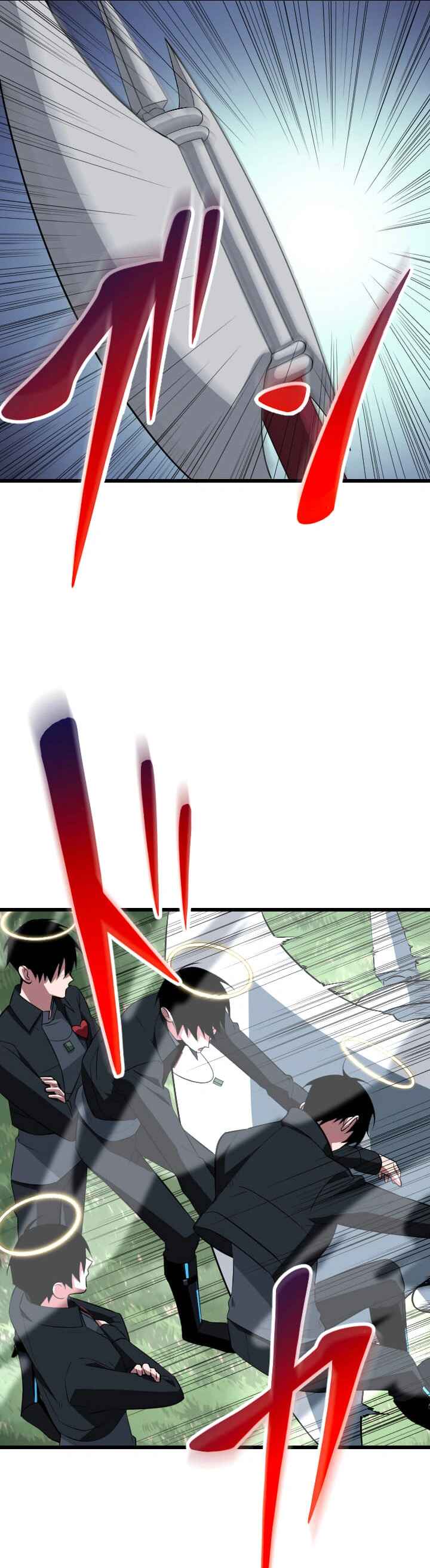 Page 13 Chapter 46 The Unparalleled Hidden Rank Equipment