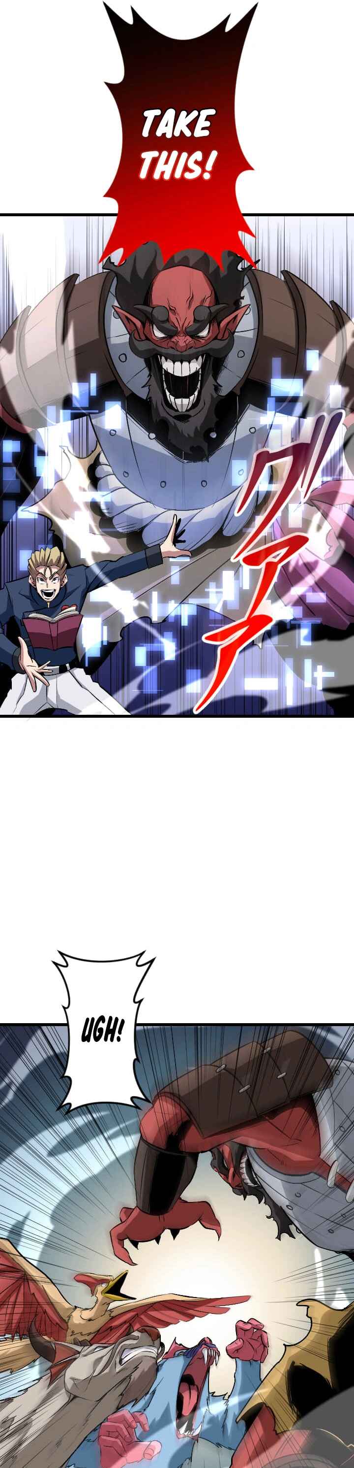 Page 4 Chapter 46 The Unparalleled Hidden Rank Equipment