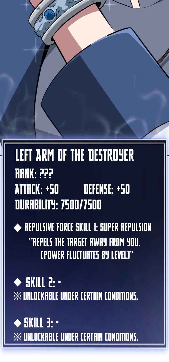 Page 50 Chapter 46 The Unparalleled Hidden Rank Equipment