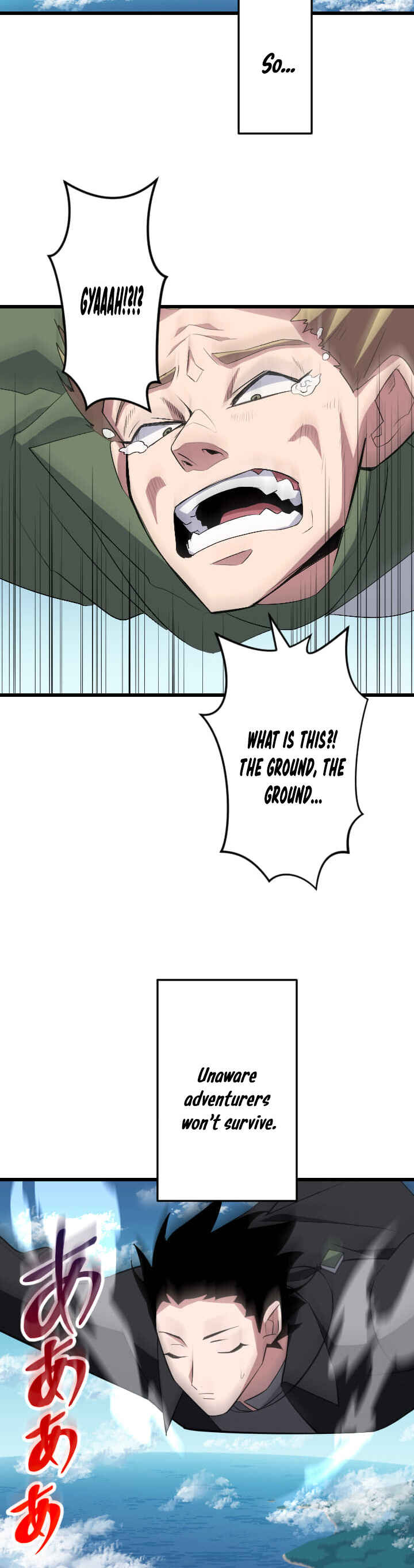Page 14 Chapter 47 The Unparalleled Hidden Rank Equipment