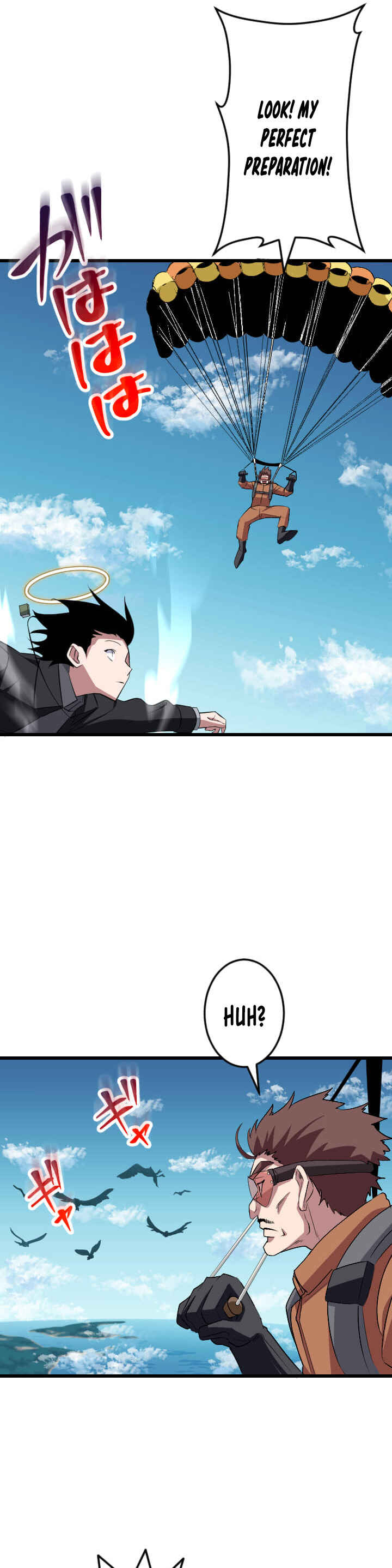 Page 16 Chapter 47 The Unparalleled Hidden Rank Equipment