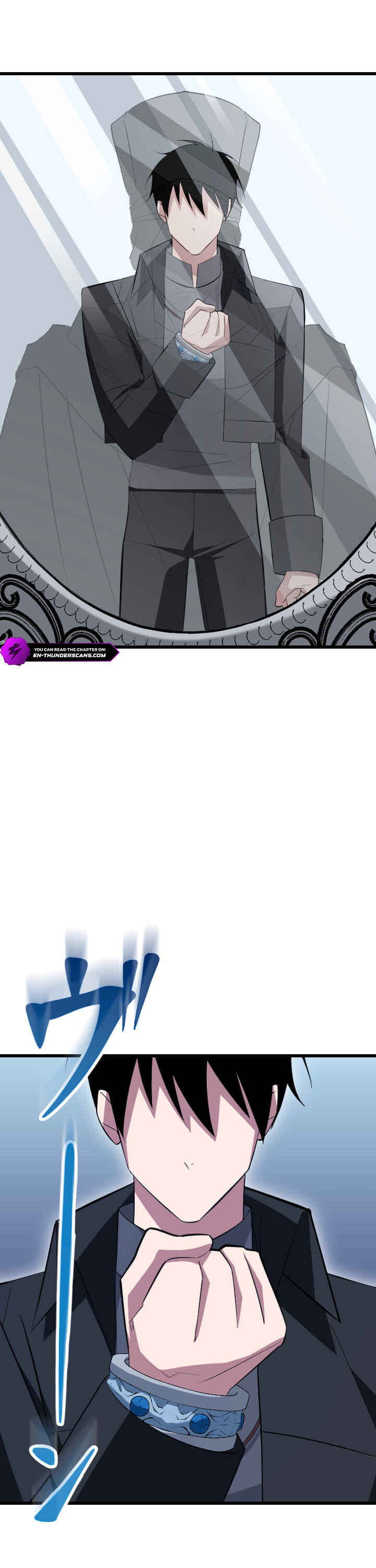 Page 33 Chapter 47 The Unparalleled Hidden Rank Equipment
