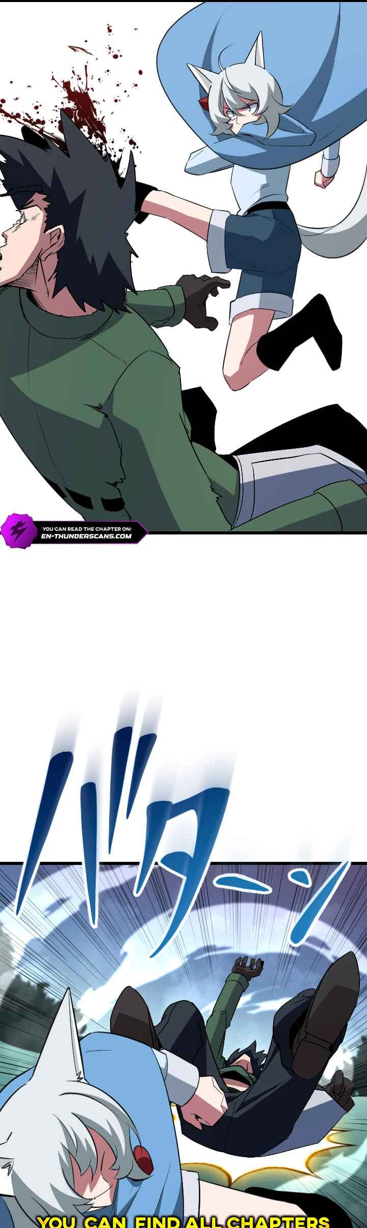Page 13 Chapter 45 The Unparalleled Hidden Rank Equipment