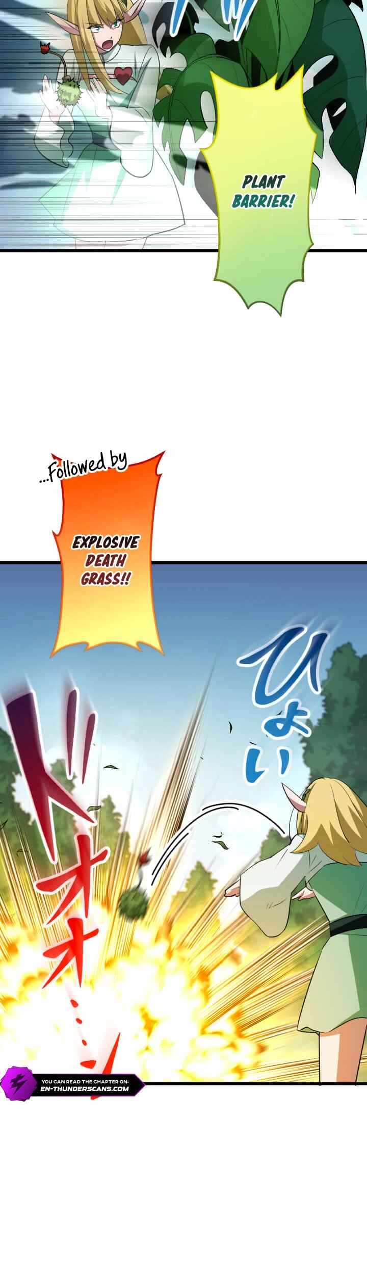 Page 24 Chapter 45 The Unparalleled Hidden Rank Equipment