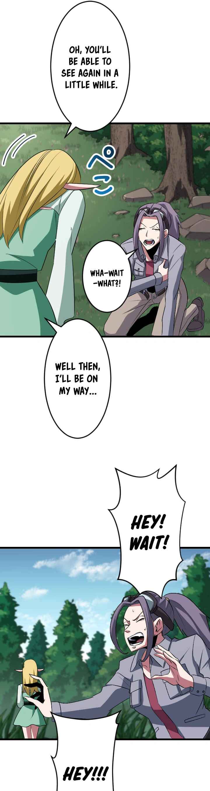 Page 40 Chapter 45 The Unparalleled Hidden Rank Equipment