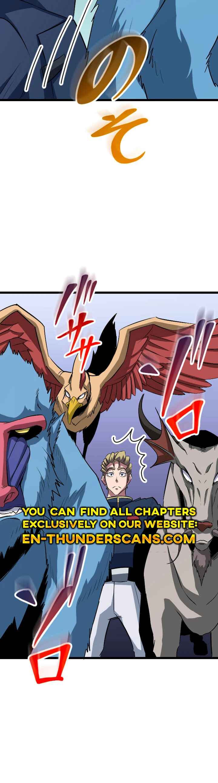 Page 45 Chapter 45 The Unparalleled Hidden Rank Equipment