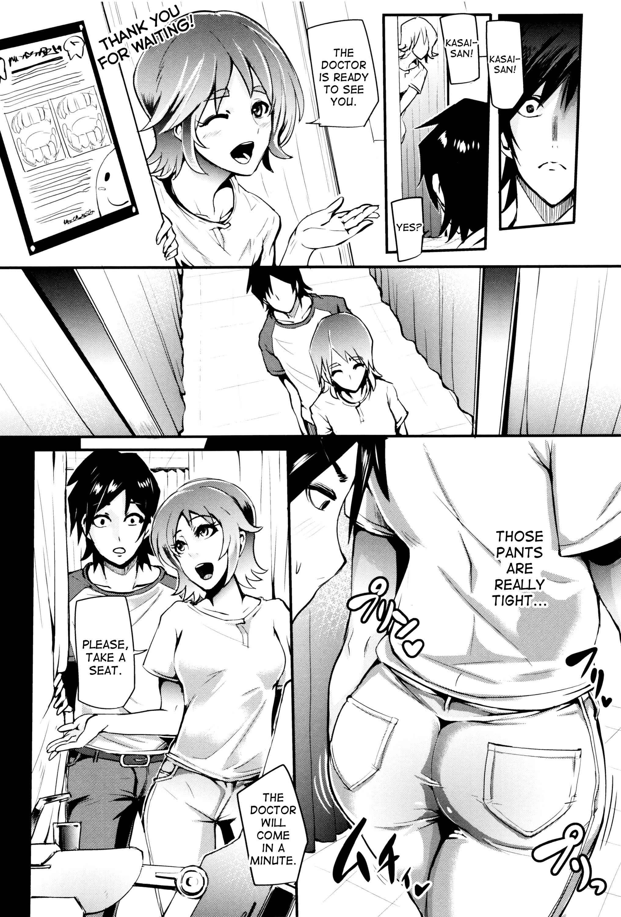 Page 2 Chapter 4 Gaman Dekinai Mesuana