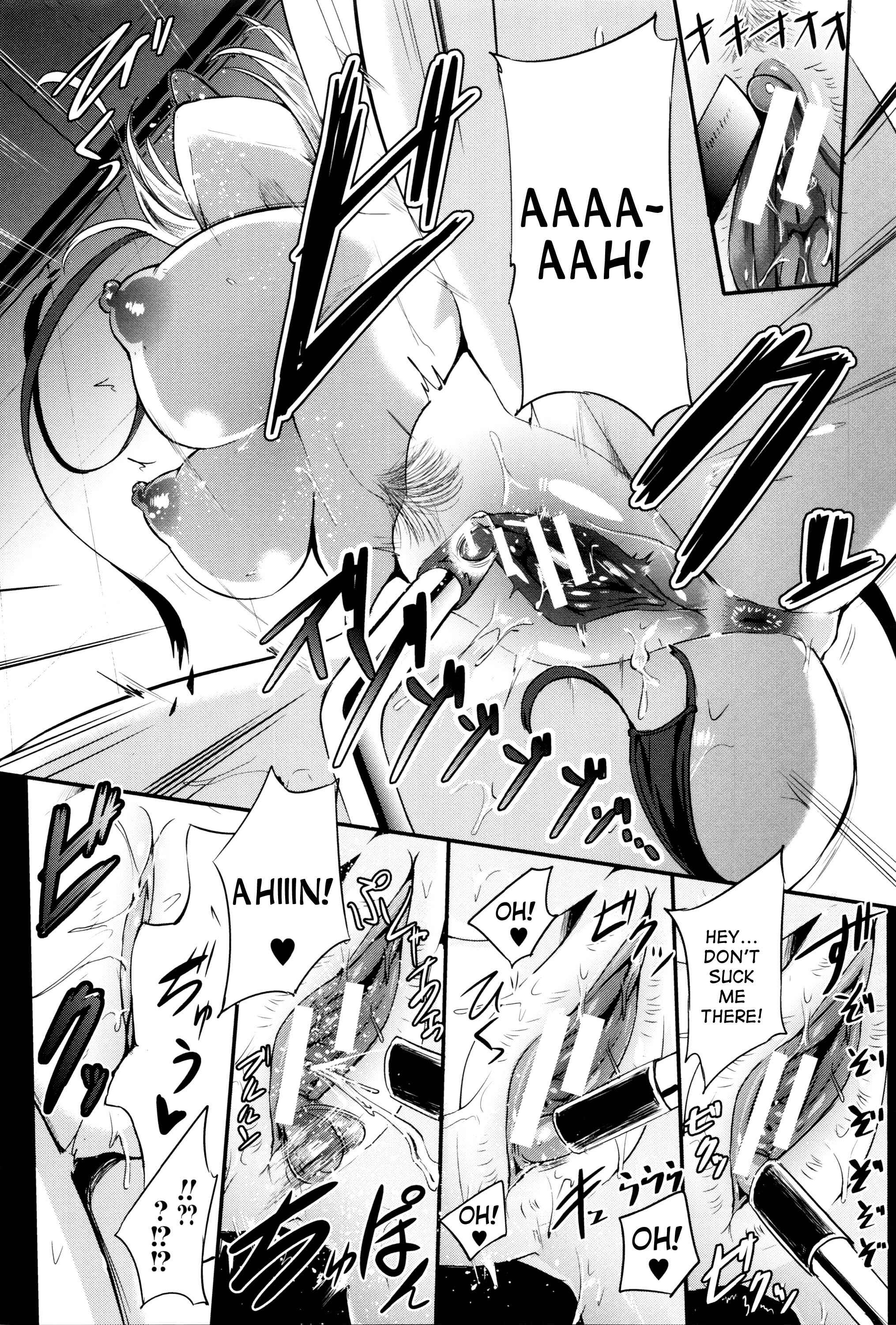 Page 28 Chapter 4 Gaman Dekinai Mesuana