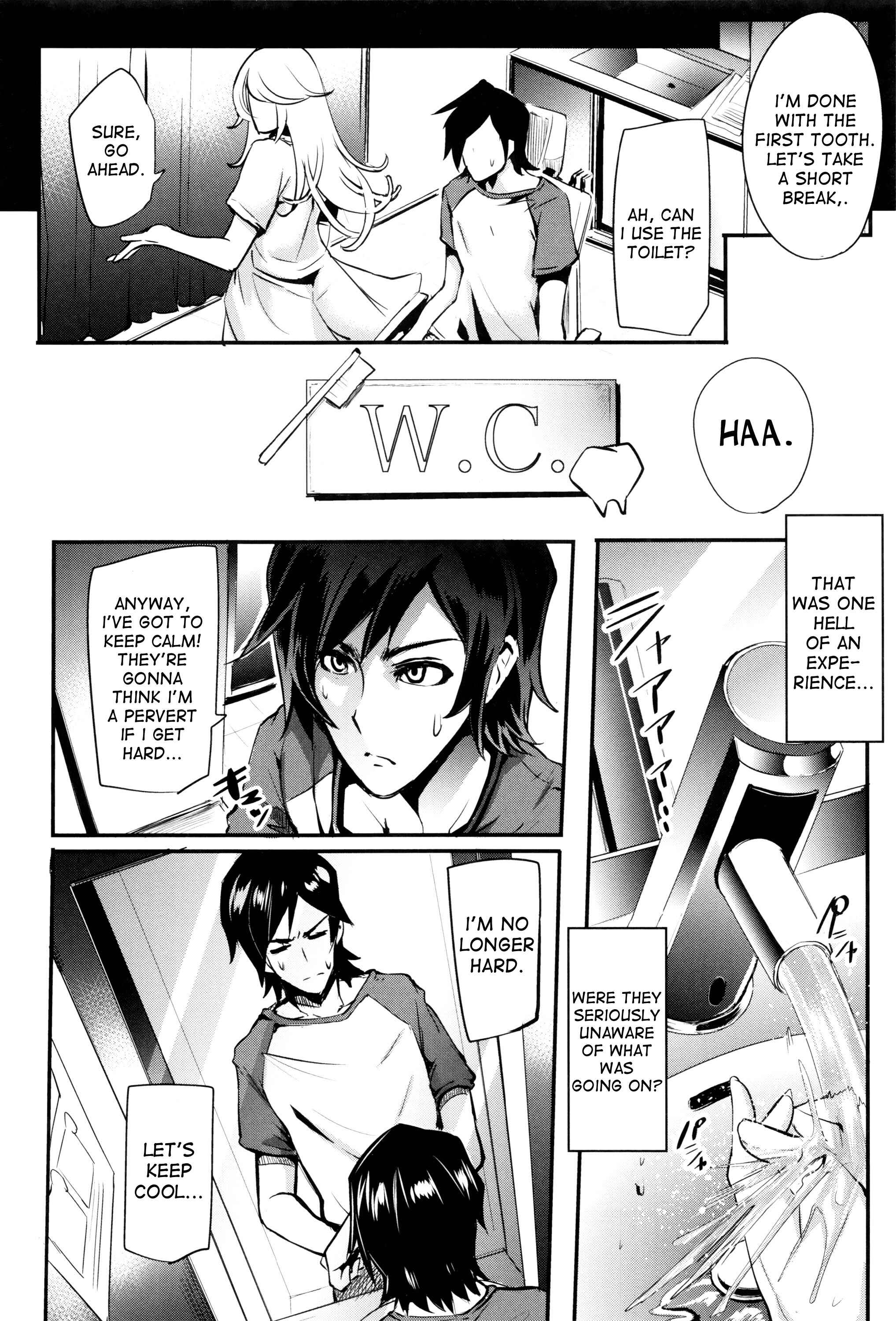 Page 8 Chapter 4 Gaman Dekinai Mesuana