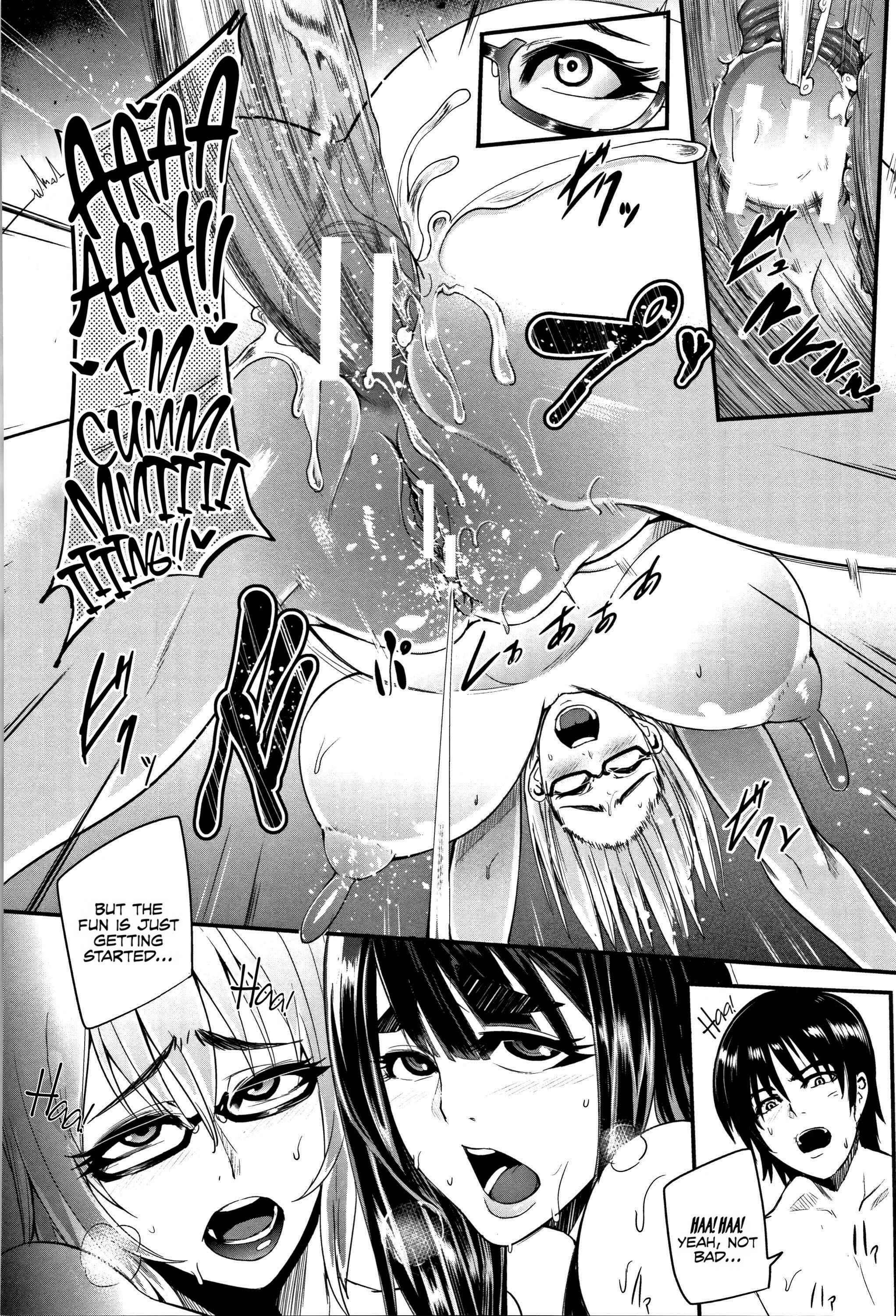 Page 42 Chapter 2 Gaman Dekinai Mesuana