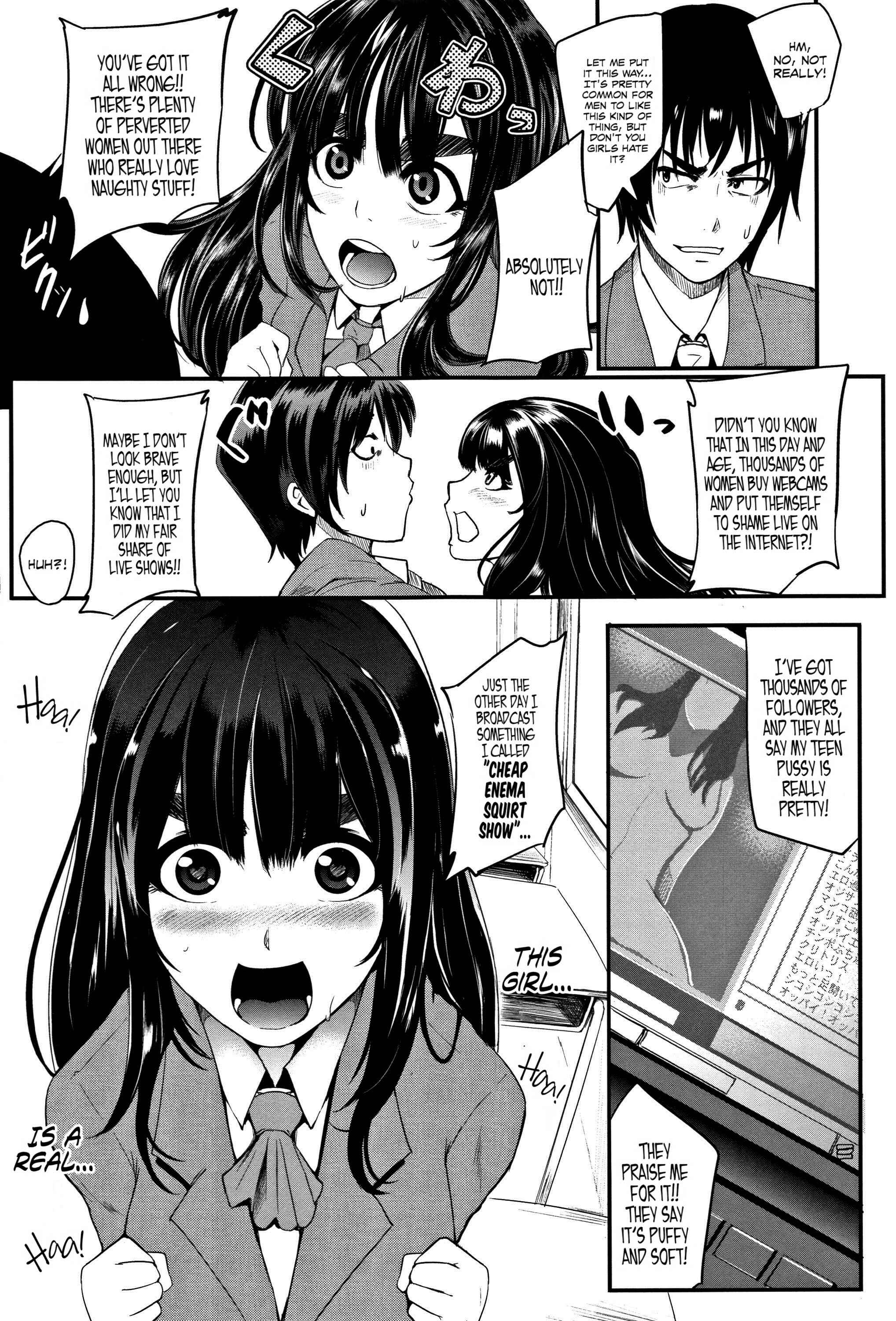Page 5 Chapter 2 Gaman Dekinai Mesuana