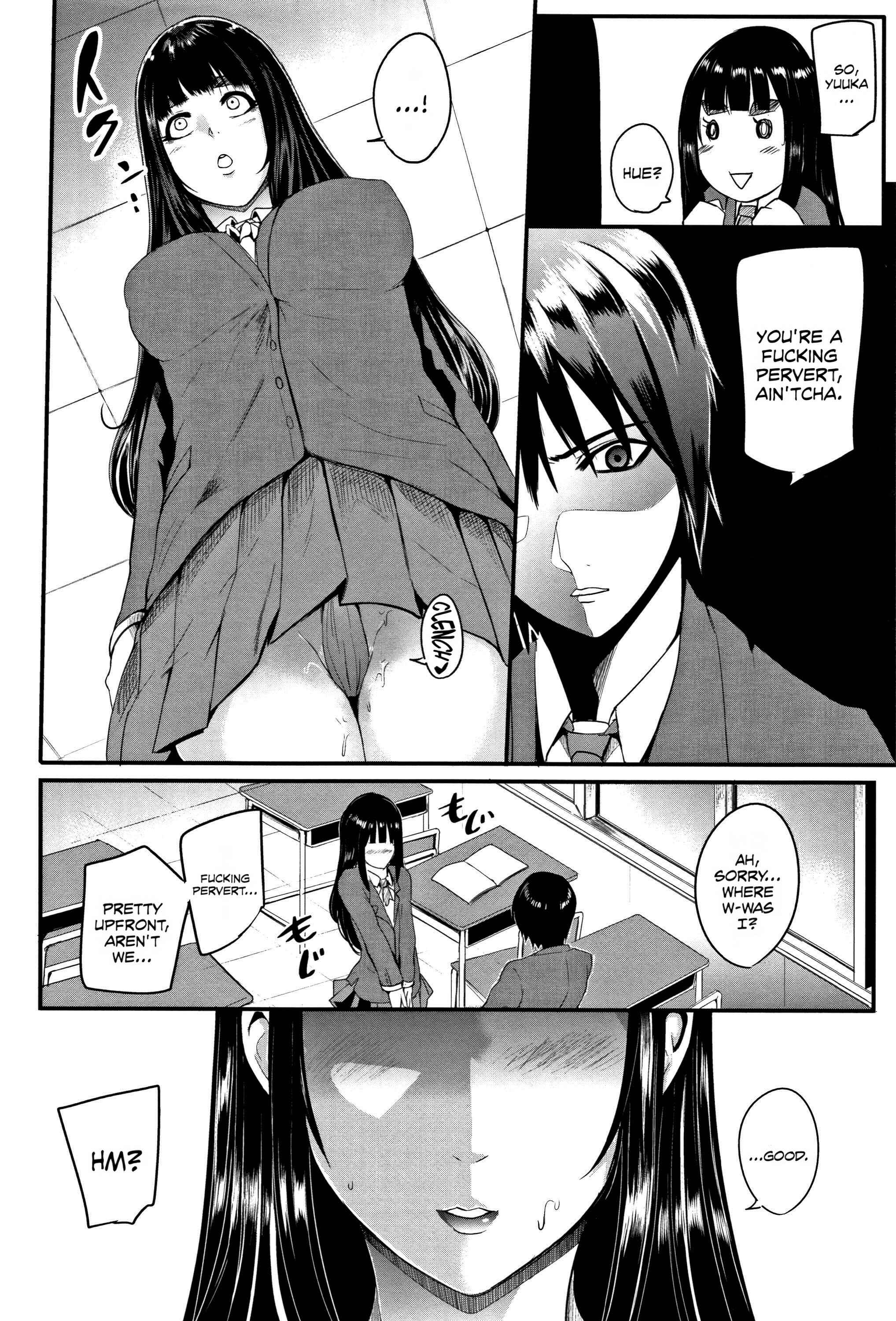 Page 6 Chapter 2 Gaman Dekinai Mesuana