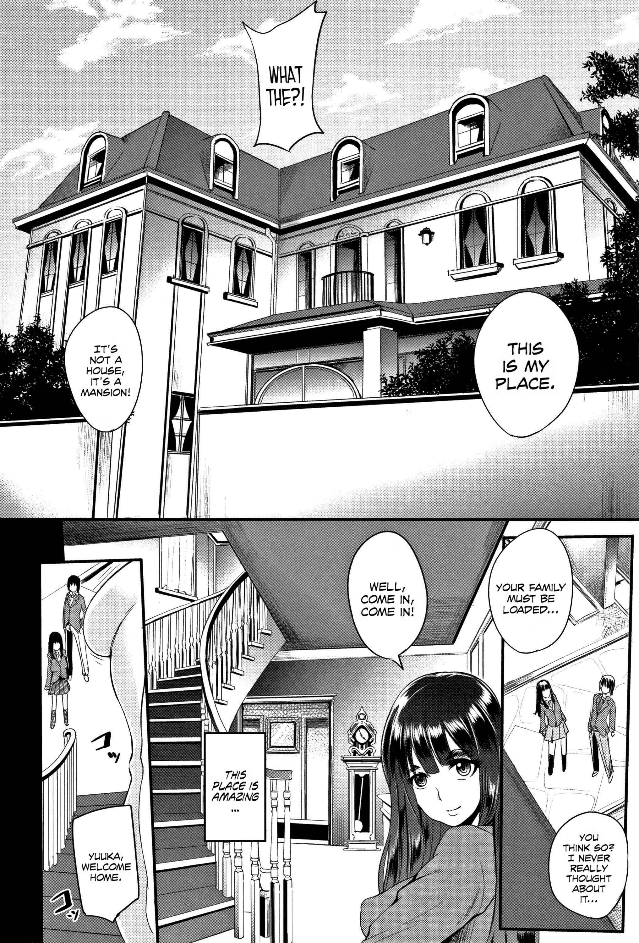 Page 8 Chapter 2 Gaman Dekinai Mesuana